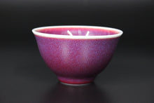 Load image into Gallery viewer, Taiwanese Jun Ware Teacup, 80ml