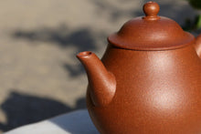 Load image into Gallery viewer, Jiangponi 降坡泥 Gaopan Yixing Teapot, 175ml