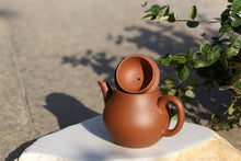 Load image into Gallery viewer, Jiangponi 降坡泥 Gaopan Yixing Teapot, 175ml