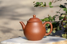 Load image into Gallery viewer, Jiangponi 降坡泥 Gaopan Yixing Teapot, 175ml