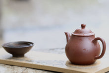 Load image into Gallery viewer, Jiangponi 降坡泥 Gaopan Yixing Teapot, 175ml