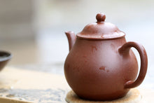 Load image into Gallery viewer, Jiangponi 降坡泥 Gaopan Yixing Teapot, 175ml