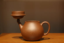 Load image into Gallery viewer, Jiangponi 降坡泥 Gaopan Yixing Teapot, 175ml