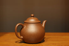 Load image into Gallery viewer, Jiangponi 降坡泥 Gaopan Yixing Teapot, 175ml