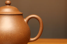 Load image into Gallery viewer, Jiangponi 降坡泥 Gaopan Yixing Teapot, 175ml