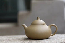 Load image into Gallery viewer, Benshan duanni 本山段泥 Melon Yixing Teapot, 200ml