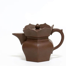 Load image into Gallery viewer, Fully Handmade Zini Monk's Hat Yixing Teapot 全手工原矿紫泥僧帽壶 500ml