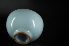 Load image into Gallery viewer, 104ml Limited Edition Royal Jade Ruyao Wide Cup