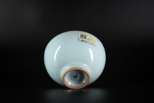 Load image into Gallery viewer, 104ml Limited Edition Royal Jade Ruyao Wide Cup