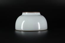 Load image into Gallery viewer, 96ml Small Moon White 月白 Ruyao Cup