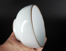 Load image into Gallery viewer, 96ml Small Moon White 月白 Ruyao Cup