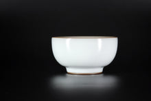 Load image into Gallery viewer, 96ml Small Moon White 月白 Ruyao Cup