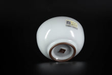 Load image into Gallery viewer, 96ml Small Moon White 月白 Ruyao Cup
