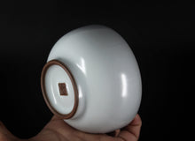 Load image into Gallery viewer, 96ml Small Moon White 月白 Ruyao Cup