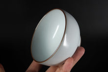 Load image into Gallery viewer, 96ml Small Moon White 月白 Ruyao Cup