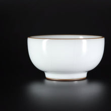 Load image into Gallery viewer, 96ml Small Moon White 月白 Ruyao Cup