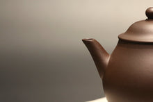 Load image into Gallery viewer, Dicaoqing 底槽青 Gaopan Yixing Teapot, 180ml