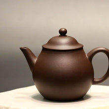 Load image into Gallery viewer, Dicaoqing 底槽青 Gaopan Yixing Teapot, 180ml