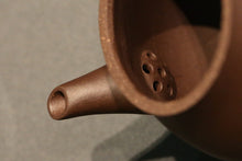 Load image into Gallery viewer, Dicaoqing 底槽青 Gaopan Yixing Teapot, 180ml