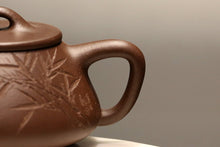 Load image into Gallery viewer, Dicaoqing 底槽青 Shipiao Yixing Teapot with Carvings of Bamboo and 凌云虚心, 100ml