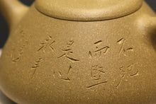 Load image into Gallery viewer, Benshan duanni 本山段泥 ManSheng Shipiao Yixing Teapot with Carvings 不肥而坚是以永年, 200ml