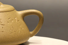Load image into Gallery viewer, Benshan duanni 本山段泥 ManSheng Shipiao Yixing Teapot with Carvings 不肥而坚是以永年, 200ml