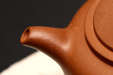 Load image into Gallery viewer, Jiangponi 降坡泥 Jinglan Yixing Teapot, 210ml