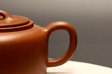 Load image into Gallery viewer, Jiangponi 降坡泥 Jinglan Yixing Teapot, 210ml