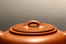 Load image into Gallery viewer, Jiangponi 降坡泥 Jinglan Yixing Teapot, 210ml