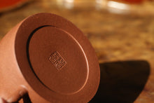 Load image into Gallery viewer, Jiangponi 降坡泥 Jinglan Yixing Teapot, 210ml