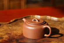 Load image into Gallery viewer, Jiangponi 降坡泥 Jinglan Yixing Teapot, 210ml