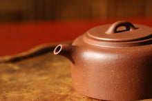 Load image into Gallery viewer, Jiangponi 降坡泥 Jinglan Yixing Teapot, 210ml