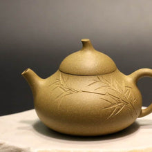 Load image into Gallery viewer, Benshan duanni 本山段泥 Melon Yixing Teapot with Carvings of Bamboo, 200ml