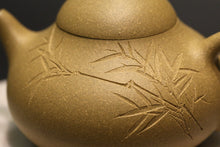Load image into Gallery viewer, Benshan duanni 本山段泥 Melon Yixing Teapot with Carvings of Bamboo, 200ml