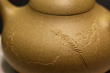 Load image into Gallery viewer, Benshan duanni 本山段泥 Melon Yixing Teapot with Bird Carving, 200ml