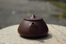 Load image into Gallery viewer, Dicaoqing Shipiao Yixing Teapot 底槽青小石瓢  120ml