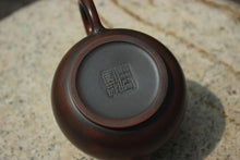 Load image into Gallery viewer, 100ml Junle Nixing Teapot by Zhou Yujiao