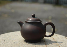 Load image into Gallery viewer, 110ml Gaopan Nixing Teapot by Zhou Yujiao