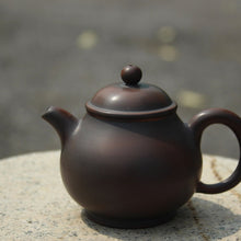 Load image into Gallery viewer, 110ml Gaopan Nixing Teapot by Zhou Yujiao