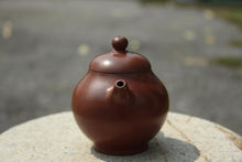 Load image into Gallery viewer, 225ml Tall Pear Nixing Teapot by Li Wenxin