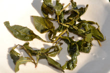 Load image into Gallery viewer, 100K DaYuLing High Mountain Oolong Tea, 100K 大禹岭高山茶, Spring 2019