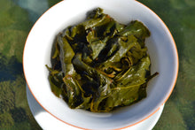 Load image into Gallery viewer, 100K DaYuLing High Mountain Oolong Tea, 100K 大禹岭高山茶, Spring 2019