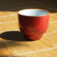 Load image into Gallery viewer, Red Ruyao Tea Cup