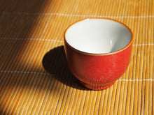 Load image into Gallery viewer, Red Ruyao Tea Cup