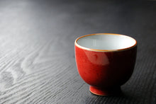 Load image into Gallery viewer, Red Ruyao Tea Cup