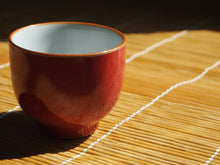 Load image into Gallery viewer, Red Ruyao Tea Cup