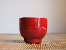 Load image into Gallery viewer, Red Ruyao Tea Cup