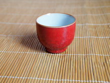 Load image into Gallery viewer, Red Ruyao Tea Cup