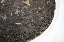 Load image into Gallery viewer, 2017 Spring Tianming 18th Anniversary MANZHUAN Raw Pu'er Tea Cake