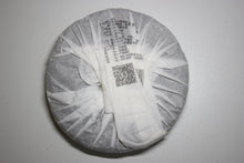 Load image into Gallery viewer, 2017 Spring Tianming 18th Anniversary MANZHUAN Raw Pu'er Tea Cake